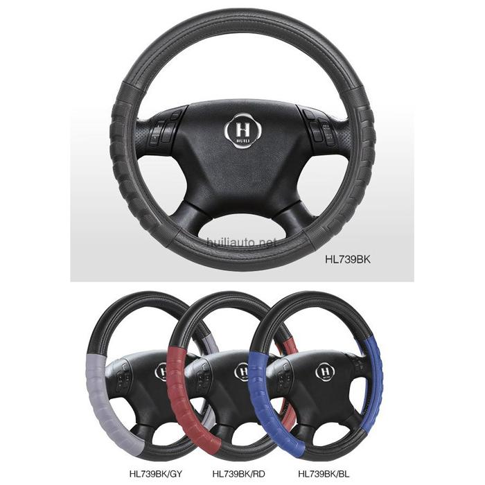 Steering Wheel Cover With Embossed Pattern